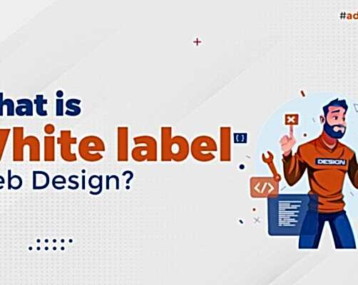 What is white label web design and how to use it?